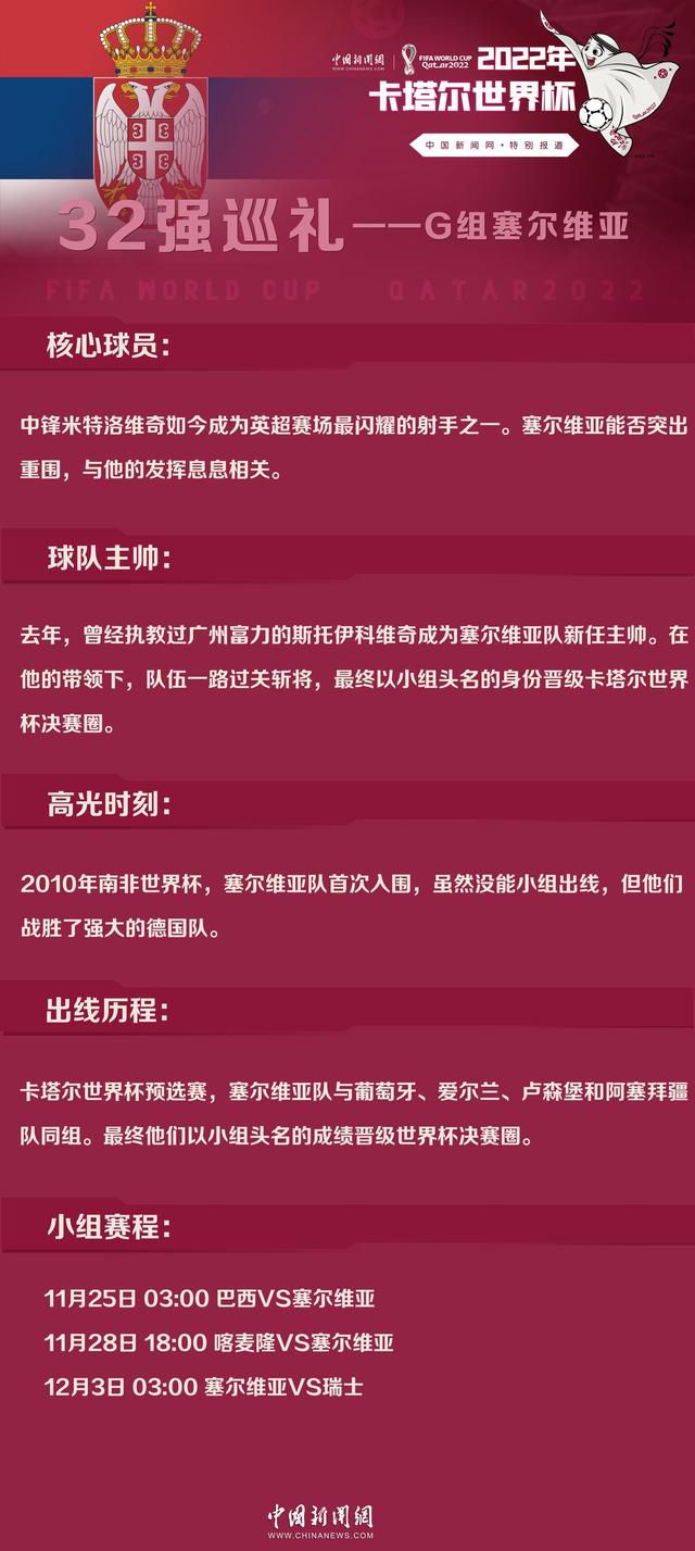 片段尾声，承载着思念的信件被梅莫;寄出后，直接被狱警撕碎扔在走廊，成为了一封;看不见的来信